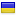 kelta.com.ua server is located in Ukraine